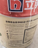 立邦乳胶漆京雅居金装净味5合1内墙油漆墙面漆防霉无添加18L约25kg 实拍图