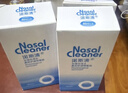 诺斯清鼻喷生理盐水鼻腔清洗海盐水喷鼻喷雾成人装80ml*2 实拍图