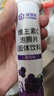 康恩贝  维生素C泡腾片 维他命VC泡腾片 维C固体果味饮料 多口味可选 20片*4支 【葡萄、青柠、水蜜桃、甜橙】 实拍图