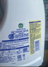 滴露（Dettol）衣物除菌液 消毒液 柠檬3L 99.9%杀菌除螨内衣儿童衣物可配洗衣液 实拍图