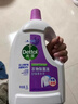 滴露（Dettol）衣物除菌液薰衣草3L 99.9%杀菌除螨 内衣衣物消毒液 可配洗衣液 实拍图