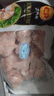 CP正大食品白羽鸡翅根2斤 生鲜冷冻 鸡肉烤鸡翅鸡肉 腌制鸡肉 实拍图