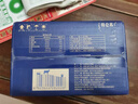 特仑苏纯牛奶全脂灭菌乳利乐钻250ml×16包×2箱 礼盒装 实拍图