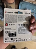 金士顿（Kingston）512GB TF（MicroSD） 存储卡 U3 A1 V30 内存卡 读速150MB/s 适配无人机/运动相机/switch/监控 实拍图