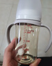 贝亲（Pigeon）自然离乳 PPSU重力球吸管双把手奶瓶 240mL  6月+ AA252 实拍图