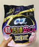 苏菲超熟睡兔子安心裤M~L均码5条超薄速吸安睡裤卫生巾自营官方旗舰店 实拍图