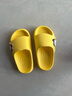 巴布豆儿童拖鞋男女童宝宝软底居家浴室夏季凉拖鞋 黄色 150码 实拍图