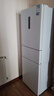 美的（Midea）271升三门冰箱白色三开门家用小型电冰箱一级能效风冷租房小冰箱MR-283WTPZE以旧换新【国家补贴】 实拍图