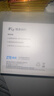 中兴（ZTE）F30Pro随身wifi6免插卡移动wifi无线网卡便携式热点4g路由器无限笔记本电脑通用流量2025款 实拍图