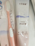 十月结晶准孕妇月子口腔护理套装硅胶软毛牙刷×2支+奇异果味牙膏1支 实拍图