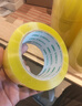 得力(deli)高品质透明黄封箱胶带打包 60mm*100y*48μm  24卷整箱装 封箱器 办公用品 JD420 实拍图
