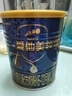 爱他美（Aptamil）领熠较大婴儿配方奶粉2段（6—12月龄）300g  小罐装试用装 实拍图