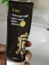 C咖祛痘双管洗面奶80g氨基酸控油净痘深层清洁洁面乳男女新年礼物 实拍图