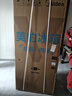美的（Midea）真香系列501L十字门冰箱60厘米超薄大容量一级能效以旧换新BCD-501WSPM(Q)国家补贴471升级款 实拍图