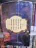 龙族1-3修订版限量礼盒全套共5册火之晨曦悼亡者之瞳黑月之潮上中下赠限量书签张明信片7张（江南龙族动画原著）人民文学出版社 实拍图