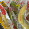 佳农 进口香蕉净重4斤（约10-12根）单根蕉 独立装 生鲜水果 新鲜包邮 实拍图