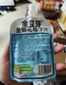 金豆芽金银花柚子汁儿童零食饮料饮品小孩果汁年货礼盒100ml*22袋 实拍图