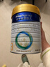 美素佳儿（Friso）皇家幼儿配方奶粉 3段（1-3岁幼儿适用）800g 乳铁蛋白 (新国标) 实拍图
