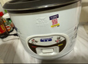 半球（PESKOE）电饭煲4L电饭锅 直身式带蒸笼MW-DS40A1-G适用4至5人 实拍图