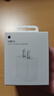 Apple/苹果 20W USB-C充电器  type-c充电器苹果手机充电器原装手机快充头 苹果17手机充电器 实拍图