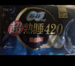 苏菲弹力贴身超熟睡卫生巾日夜套组82片透气姨妈巾京东自营官方旗舰 实拍图