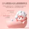 贝德美蓝甘菊洗发水沐浴慕斯套装 无硅油弱酸性 温和洁净男女孩青少年用 实拍图