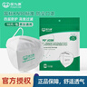 保为康防尘口罩劳保颗粒物防护口罩KN90防雾霾PM2.5防工业粉尘电焊打磨装修工地一次性成人 9600耳带式 白色 100只 实拍图