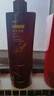 沙宣修护水养护发素750g大红瓶深层修护蛋白强韧发丝护法润发乳男女 实拍图