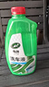 龟牌（Turtle Wax）硬壳盾洗车液1.25L洗车水蜡汽车强力去污清洁洗车泡沫液清洗剂 实拍图