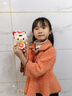 麦儿飞乐2026马年吉祥物娃娃玩偶公仔生肖哭哭马玩具新年会春节开门红礼物 实拍图