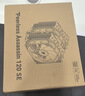 利民（thermalright）Peerless Assassin 120 SE ARGB 风冷散热器AGHP逆重力6热管逆转双C12C-S风扇PA120 SE ARGB 实拍图