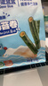 小鹿蓝蓝 高钙DHA鳕鱼松海苔卷鳕鱼味 宝宝儿童零食鲜脆海苔卷210g 实拍图