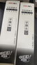 得力（deli）0.5mm拔帽中性笔笔芯 子弹头签字笔水笔替芯 黑色20支/盒 S760 实拍图