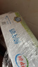伊利纯牛奶 250ml*16盒 全脂牛奶 礼盒装 10月底产 实拍图