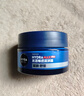 妮维雅（NIVEA）男士【深层滋润】补水保湿水活深润霜50g*2清爽润肤面 新年礼物 实拍图