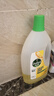 滴露（Dettol）地板清洗剂柠檬2L地板清洁剂 地板瓷砖清洁剂拖地专用 拖地清洁剂 实拍图
