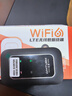 影腾随身wifi三网全国通用无线wi-fi6免插卡移动联通电信无限制大流量卡便携式网卡高速网络2025款5GHF 含累计1500G流量180天有效+3000毫安黑色 实拍图