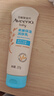 艾惟诺（Aveeno）艾维诺婴儿润肤乳儿童宝宝面霜滋润保湿防干痒身体乳227g新年礼物 实拍图
