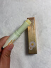 sakose洋甘菊润唇膏2支装共5.6g 秋冬养护防干裂女男士唇膜保湿舒缓修护 实拍图