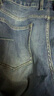 HLA海澜之家牛仔裤男三国演义直筒裤五袋款大码裤子男 实拍图