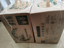 伊利金典纯牛奶整箱 250ml*16盒 3.6g乳蛋白 年货礼盒装 实拍图