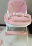三条小鱼宝宝餐椅多功能可折叠便携儿童餐桌椅婴幼儿小孩可调节吃饭桌座椅 樱花粉【折叠+万向轮+调节】 实拍图