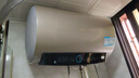 海尔（Haier）国家补贴电热水器50升PD3 金刚无缝胆终身免换镁棒一级能效节能省电储水式大水量家用京东自营 实拍图