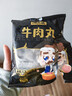 潮夫道牛肉丸潮汕手打250g 火锅食材关东煮丸子丸料空气炸锅生鲜麻辣烫 实拍图
