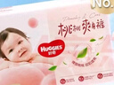 好奇（Huggies）铂金装小桃裤纸尿裤XXL28片(15kg以上)尿不湿【透爽散热】 实拍图