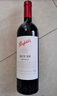 奔富（Penfolds）BIN28西拉/设拉子干红葡萄酒750ml*1支澳洲原瓶进口木塞【澳版】 实拍图