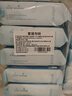 海氏海诺75%酒精卫生湿巾大包大尺寸杀菌湿巾卫生消毒湿巾99.9%杀菌*5包  实拍图