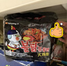 三养（SAMYANG）火鸡面三养速食方便面袋装 700g(140g*5)泡面拌面早餐零食 实拍图
