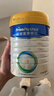 美素佳儿（Friso）皇家幼儿配方奶粉 3段（1-3岁幼儿适用）800g 乳铁蛋白 (新国标) 实拍图