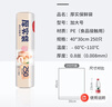 美丽雅 厚实保鲜袋食品级 点断式一次性塑料袋加大号250只40*30cm 实拍图
